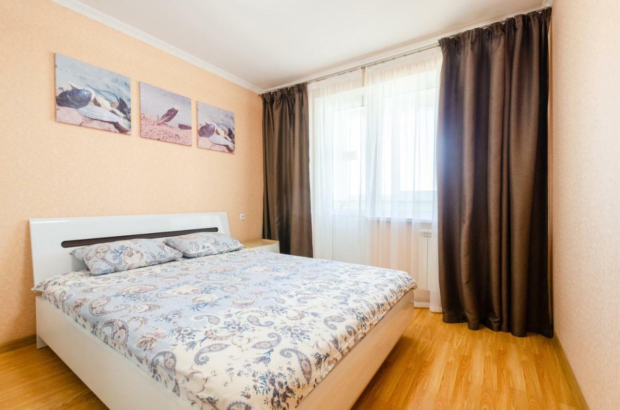 Artal Apartment On Obolonskaya Square 3 Kyiv Exterior photo